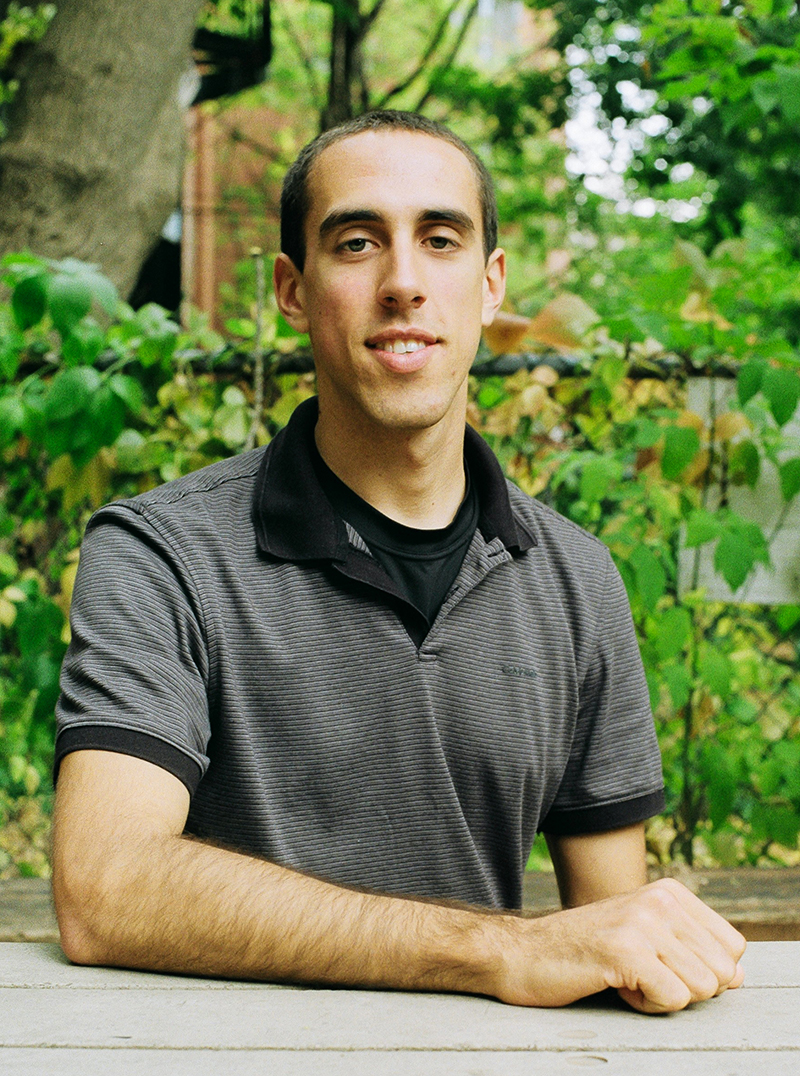 Alexandre Guertin