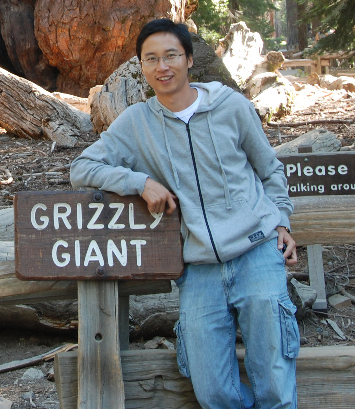 Weiqi Zhou